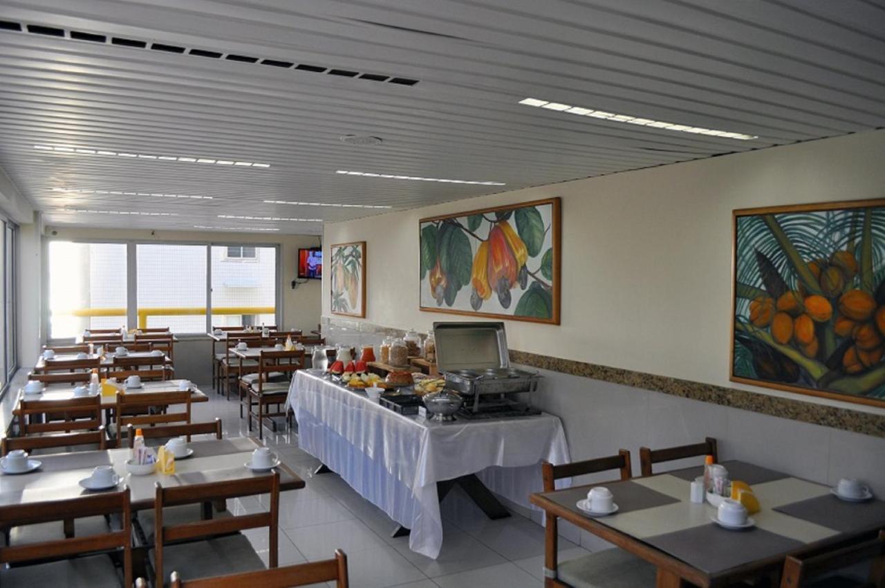 Aquamar Praia Hotel Récife Extérieur photo